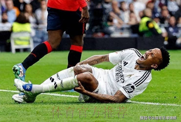 罗马诺：米利唐内收肌受伤 24小时内接受检查